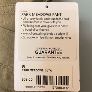 Athleta Park Meadows Pant size 8 tan stretch khaki